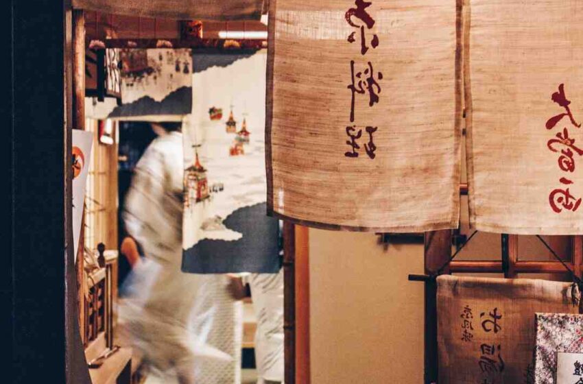 Tablier de cuisine japonais