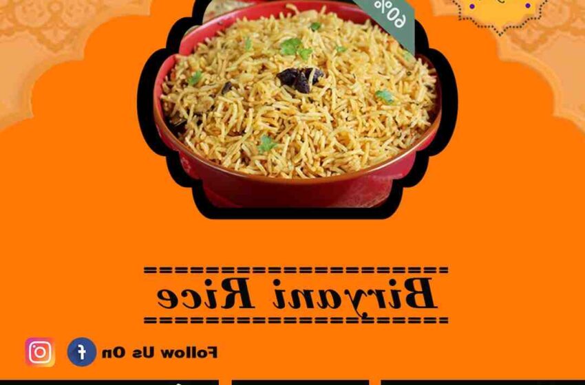 Acheter épices biryani