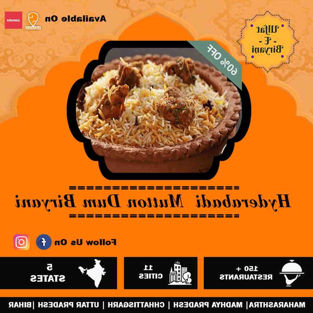 Qu'est-ce que ça veut dire Masala ?